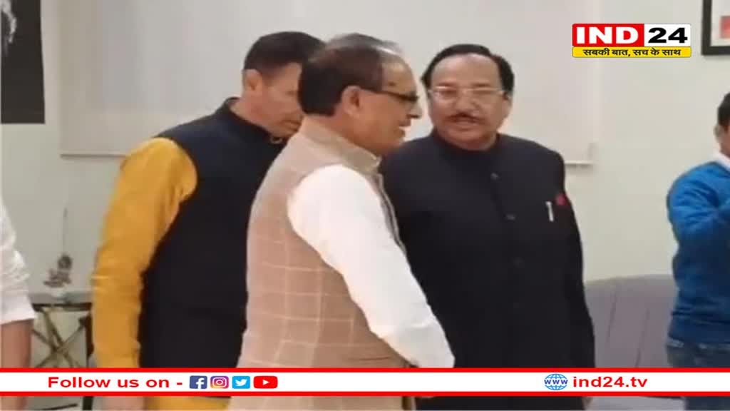 अचानक कांग्रेस प्रदेश अध्यक्ष जीतू पटवारी के घर पहुंच गए शिवराज