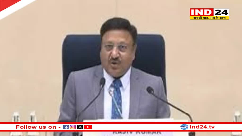 दिल्ली विधानसभा चुनाव की तारीख का ऐलान, 5 फरवरी को वोटिंग, 8 को नतीजे घोषित होंगे