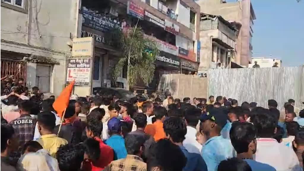 CG NEWS :  ABVP का प्रदेश सरकार के खिलाफ विरोध प्रदर्शन, PSC घोटाला, बढ़ते महिला अपराध मुद्दो को लेकर हैं आक्रोशित..