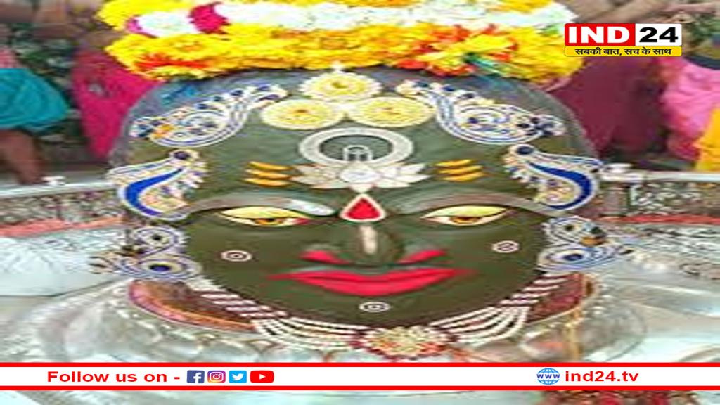 पंचामृत स्नान और श्रृंगार के बाद बाबा महाकाल ने रमाई भस्म