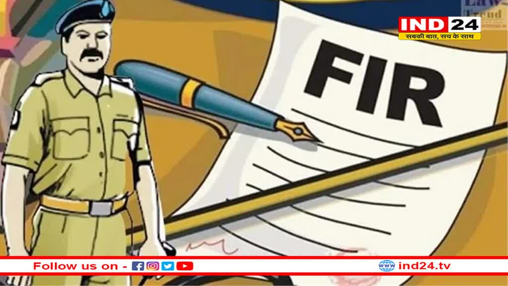 PM मोदी और CM योगी की आपत्तिजनक रील बनाकर सोशल मीडिया पर पोस्ट करना शख्स को पड़ा भारी, FIR दर्ज