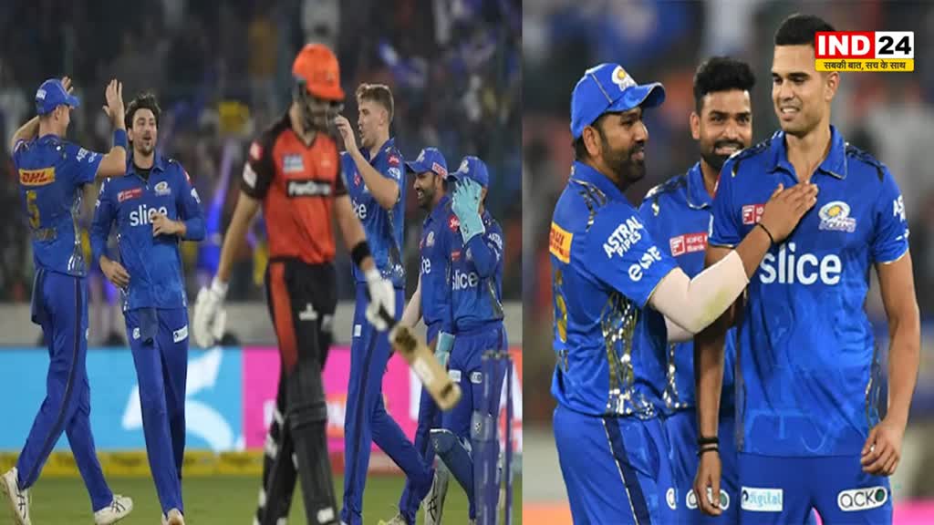 MI vs SRH : मुंबई इंडियंस ने सनराइजर्स हैदराबाद को 14 रनों से हराकर लगाई जीत की हैट्रिक