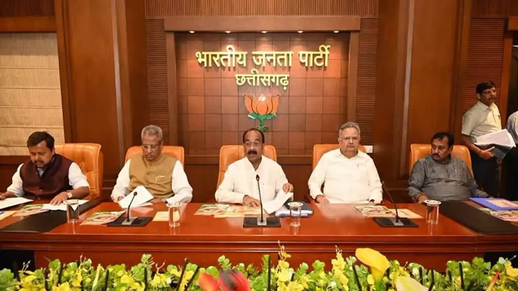 CG NEWS : विजय बघेल का बड़ा बयान, कहा- हमारे साथ जनता के 15 साल का अनुभव है