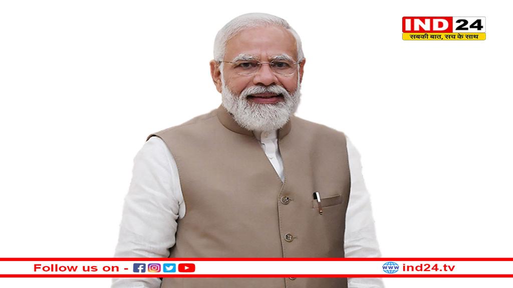 पीएम आज NBWL बैठक की करेंगे अध्यक्षता