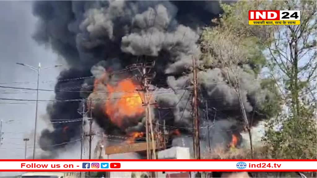 छत्तीसगढ़ : रायपुर के ट्रांसफार्मर गोदाम में लगी भीषण आग, 3 किलोमीटर तक रास्ता ब्लॉक
