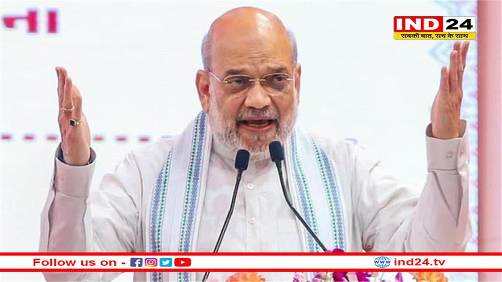 देश को मिलेगी 100 सैनिक स्कूलों की सौगात, अमित शाह का बड़ा ऐलान