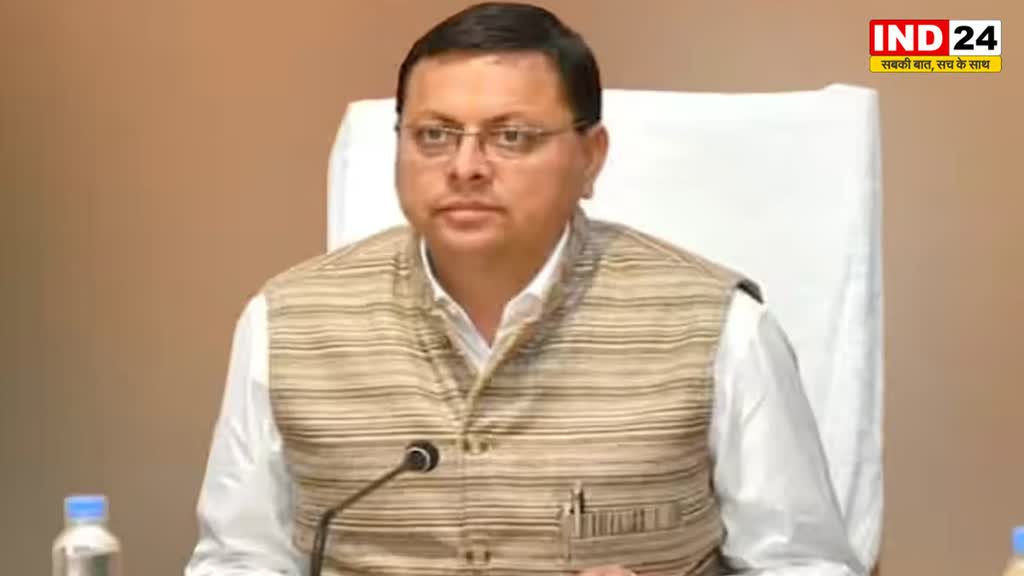  उत्तराखंड के सीएम पुष्कर सिंह धामी का बयान, बोले - कांग्रेसी सरकारों ने गरीब मिटाए और पीएम मोदी ने गरीबी 