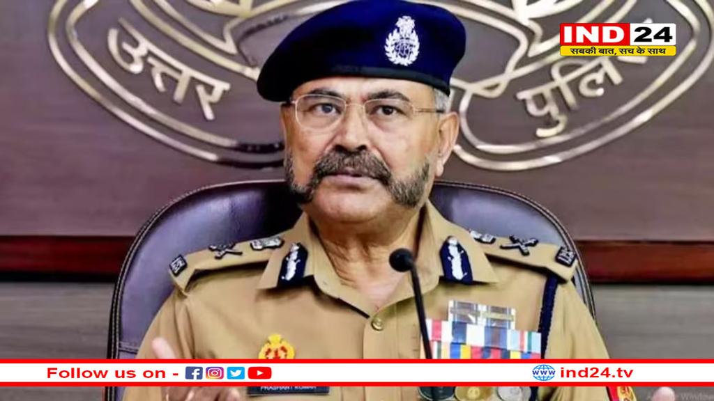 UP को मिलेगी पहली महिला DGP? या फिर बनेगा ये अनचाहा रिकॉर्ड!