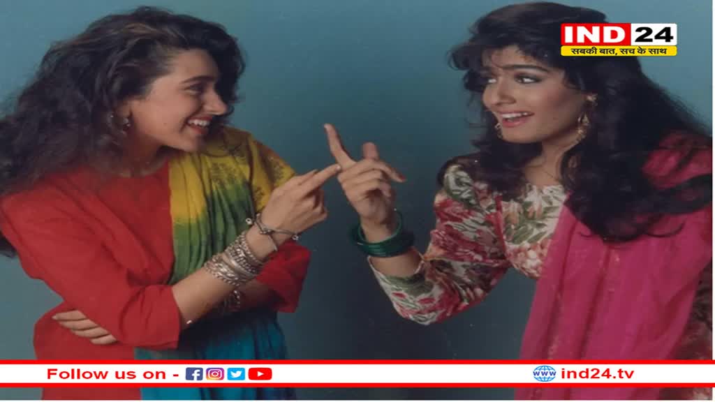 सालों बाद रवीना टंडन ने करिश्मा कपूर संग कैटफाइट पर तोड़ी चुप्पी, बोलीं- खूब मिर्च-मसाला लगाया गया