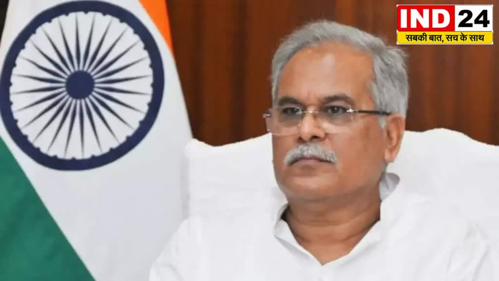 CG News : गोधन न्याय योजना  सीएम बघेल आज हितग्राहियों के खातों में डालेंगे 20.18 करोड़ रुपए…