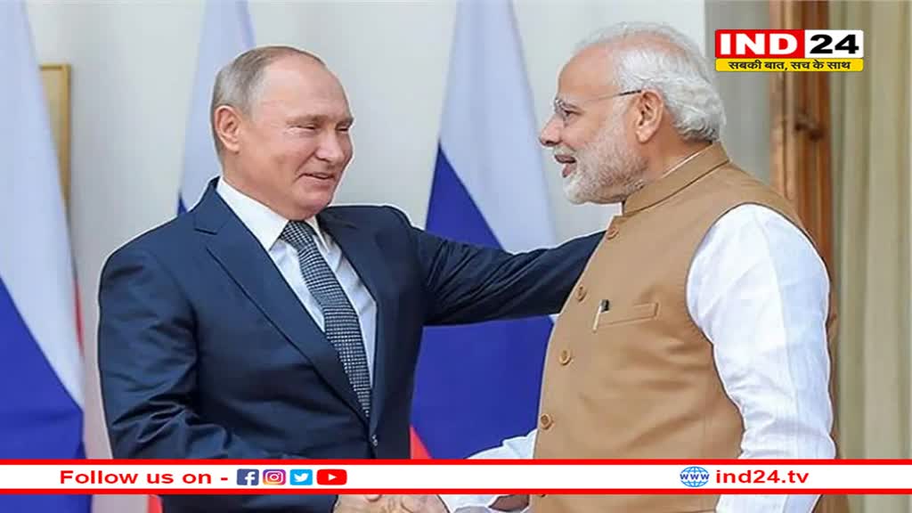 भारतीयों को बिना वीजा एंट्री देगा रूस; समझौते की तैयारी शुरू, पर्यटकों की होगी मौज !