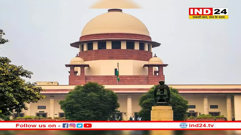 शिवसेना विधायकों की अयोग्यता विवाद पर 7 मार्च को सुनवाई करेगा सुप्रीम कोर्ट