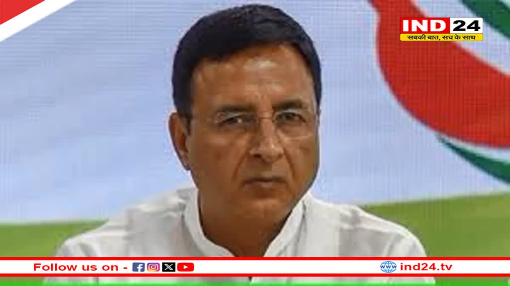 भारी पड़ी विवादित टिप्पणी, हरियाणा महिला आयोग ने सुरजेवाला को भेजा समन