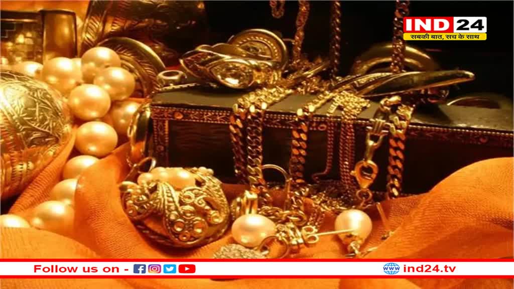 फेस्टिव सीजन में गोल्ड खरीदने वालों को झटका, इतना महंगा हो गया सोना