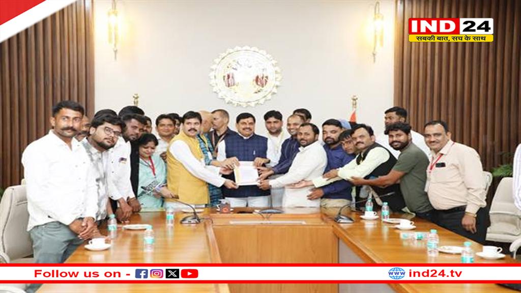 ओबीसी वर्ग के हितों की रक्षा में साथ है राज्य सरकार : मुख्यमंत्री डॉ. यादव