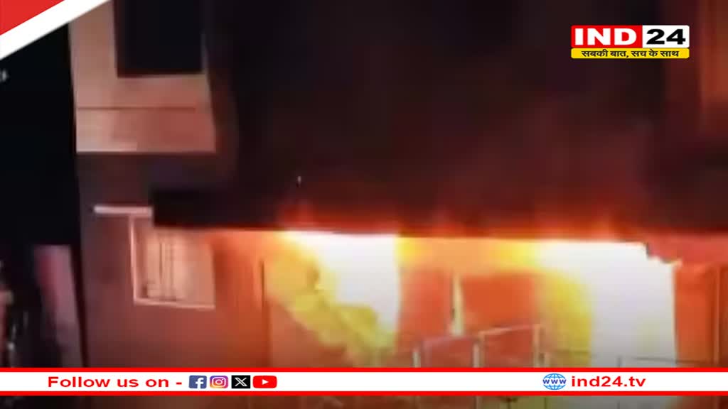 तमिलनाडु के अस्‍पताल में भीषण आग, 6 की मौत