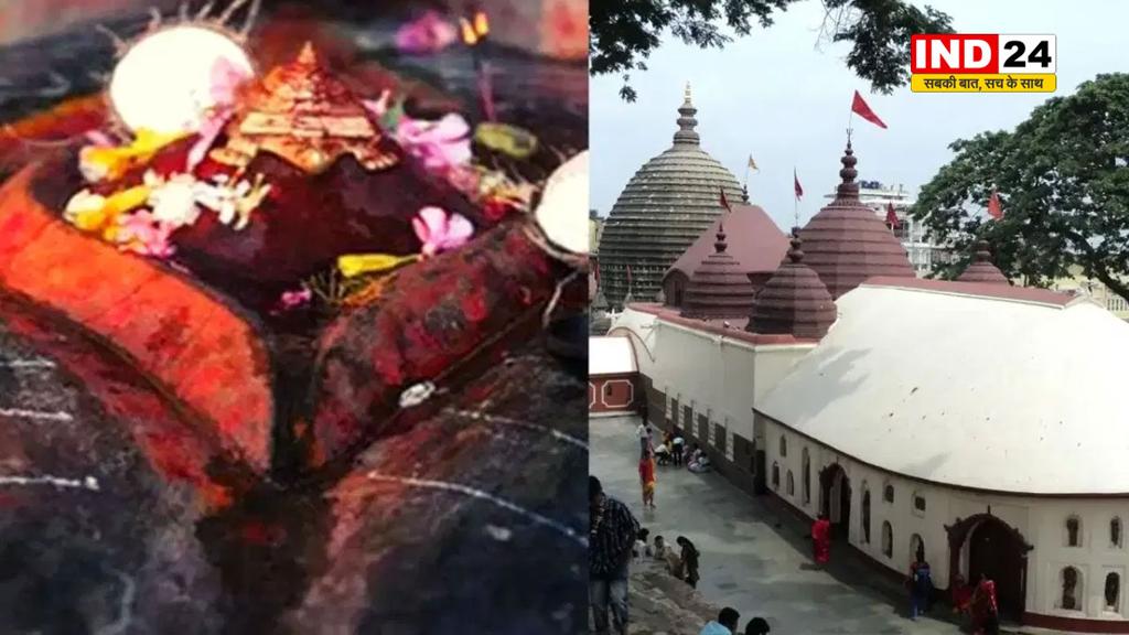 मां कामाख्या मंदिर के कपाट आज से तीन दिनों के लिए बंद
