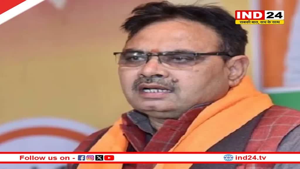 Rajasthan News: भाजपा कोर कमेटी की बैठक में 10 सीटों पर मंथन, आज दिल्ली में बड़े नेताओं के साथ हो सकती है चर्चा
