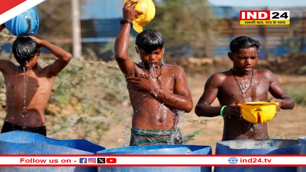 Climate Change का असर एशियाई देशों पर, 2023 में Heatwave से भारत में 2 माह के भीतर हुई 100 से अधिक मौतें