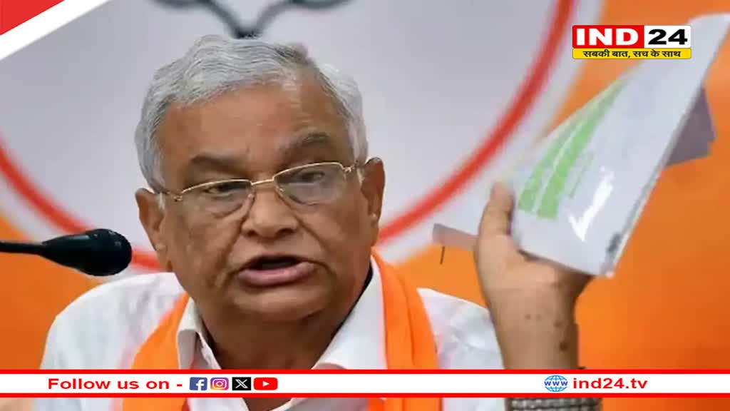 Rajasthan New CM: मुख्यमंत्री के ऐलान से पहले किरोड़ी मीणा का बड़ा बयान- 