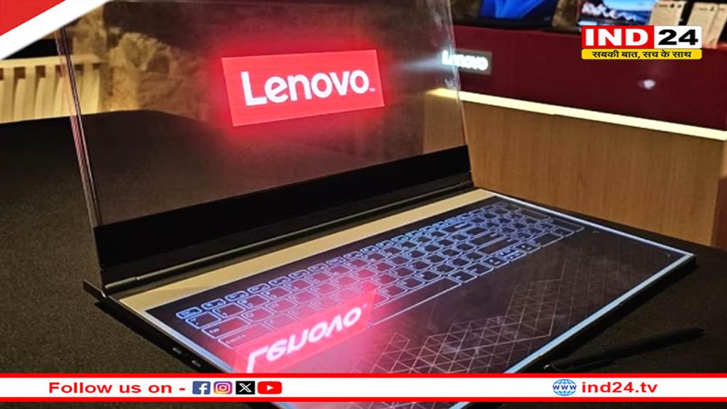 चार्जिंग की झंझट खत्म, अब सूरज की रोशनी से चलेगा लैपटॉप