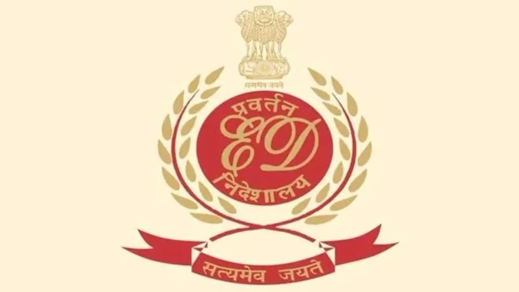 CG NEWS : छत्तीसगढ़ के शराब घोटाले में एक बार फिर एक्शन में दिखेगी ईडी, दर्ज कर सकती है नई ईसीआईआर