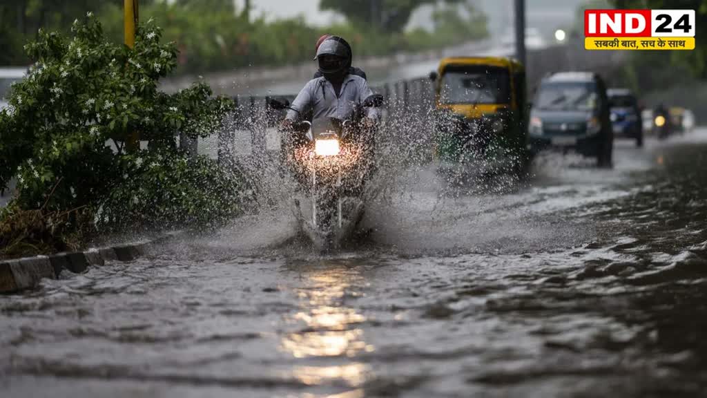 Weather Update: मौसम हुआ सुहावना ! दिल्ली समेत उत्तर भारत के कई हिस्सों में बारिश
