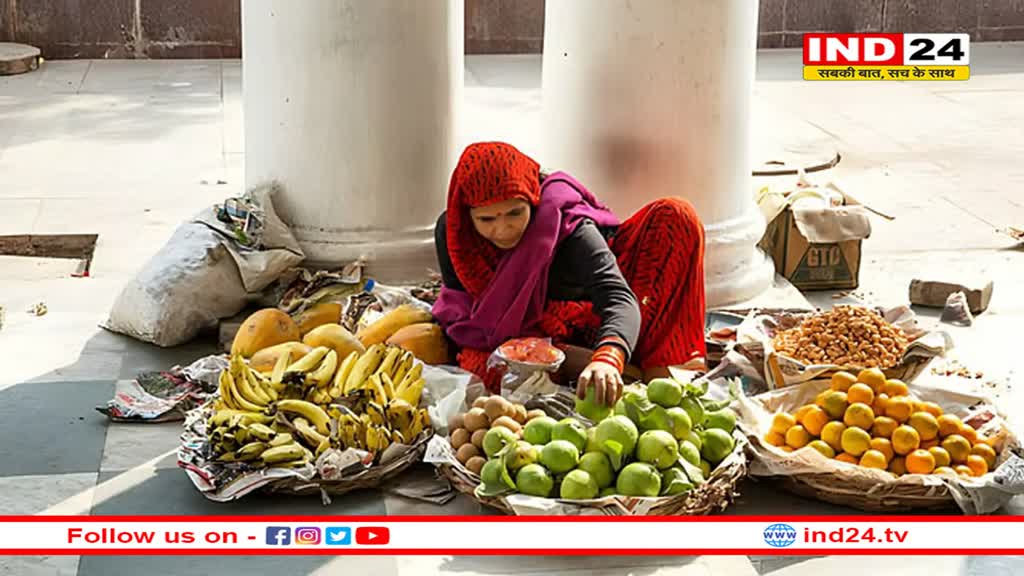 WPI: लोकसभा चुनाव से पहले आलू-प्याज की थोक कीमतों में 50% से अधिक का इजाफा, डब्ल्यूपीआई मार्च में 0.53% पर