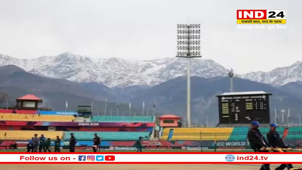 INDvAUS 3rd test: भारी बारिश के कारण धर्मशाला से इंदौर शिफ्ट हुआ भारत-ऑस्ट्रेलिया सीरीज का तीसरा टेस्ट