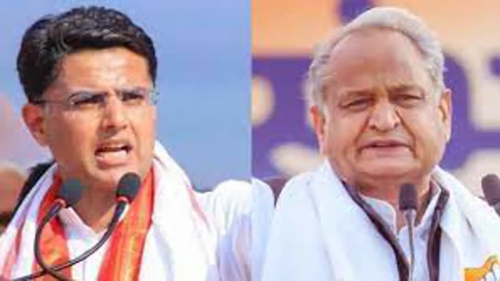 राजस्थान के नेताओं संग खड़गे-राहुल गांधी की दिल्ली में बैठक, पायलट-गहलोत विवाद पर फैसला संभव