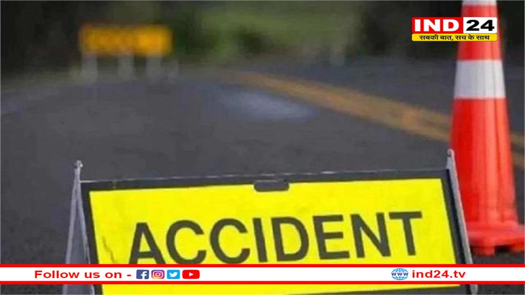 मातम में बदली खुशियां! शादी समारोह से लौट रही SUV और ट्रैक्टर की टक्कर में 8 लोगों दर्दनाक मौत