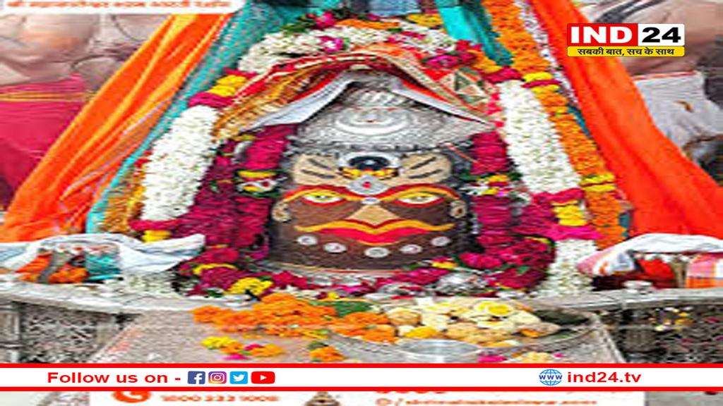 गले में मुंडमाला और मस्तक पर वैष्णव तिलक, भस्म आरती में महाकाल ने दिए निराले स्वरूप में दर्शन