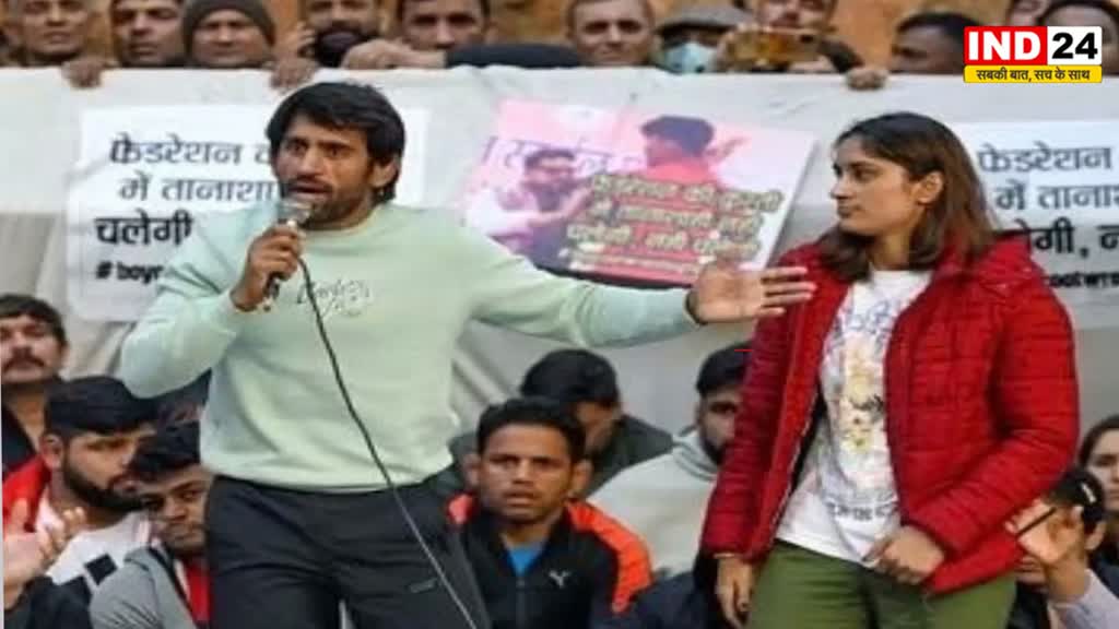  Wrestlers Protest: पहलवानों का फिर जंतर-मंतर पर धरना-प्रदर्शन, बोले- न्याय मिलने तक लड़ते रहेंगे
