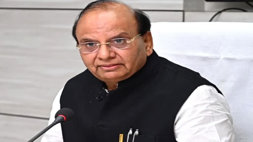 Delhi: उपराज्यपाल विनय कुमार ने आप से 97 करोड़ रुपये वसूलने के लिए दिए निर्देश