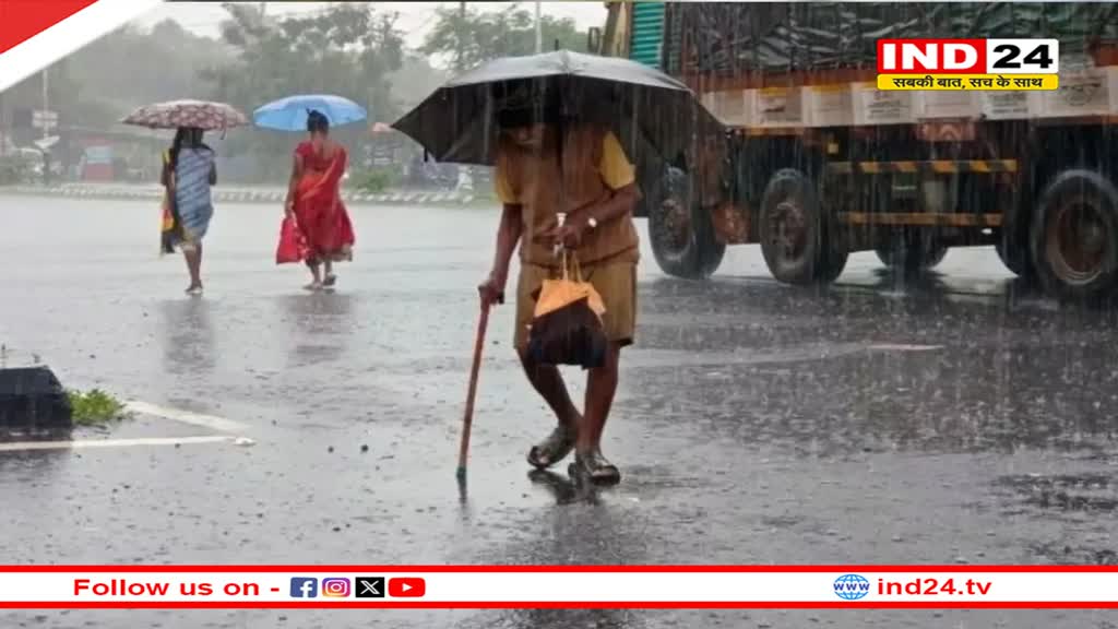 Uttarakhand Weather Update: पूरे उत्तराखंड में बारिश का दौर जारी, जौलीग्रांट से तीन उड़ान रद्द, इन 9 जिलों में भारी बारिश का अलर्ट 