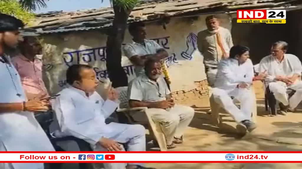  विधायक गोपाल सिंह झोली फैलाकर जनता से मांग रहे वोट, उम्मीदवार यादवेंद्र सिंह के लिए कर रहे याचना 