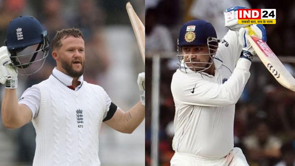 डेविड लॉयड ने बेन डकेट को वीरेंद्र सहवाग की तरह बताया