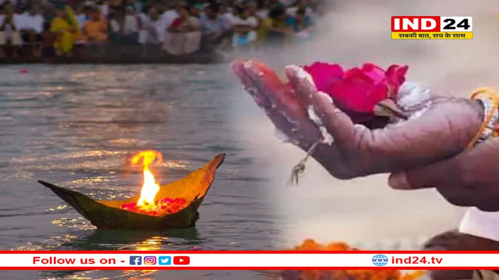 पितृ पक्ष की नवमी, चतुर्दशी और अमावस्या तिथि को क्यों माना जाता है सबसे महत्वपूर्ण ?