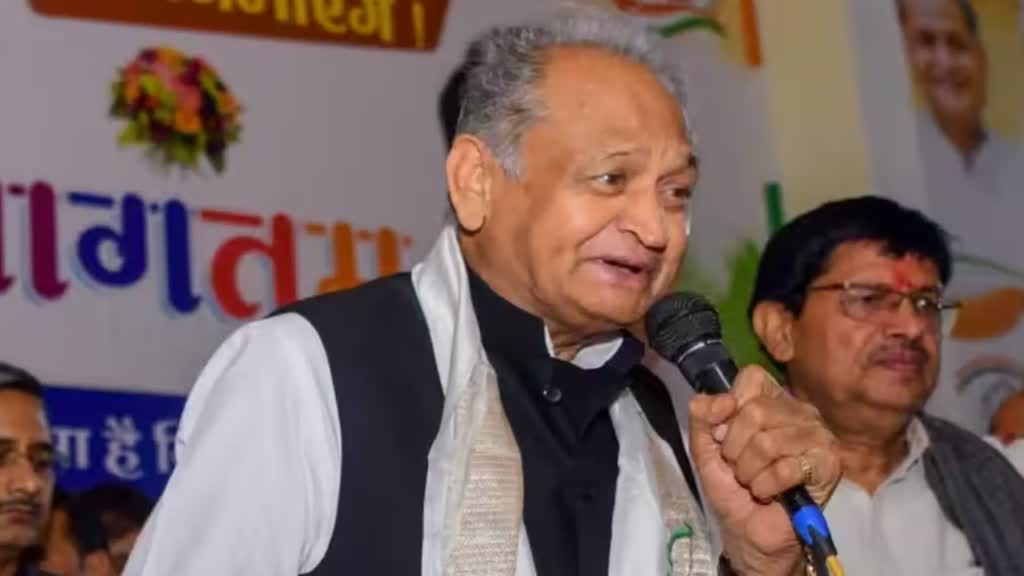 Ramlala Pran Pratishtha को लेकर सीएम गहलोत का बड़ा बयान- 'राजस्थान सरकार का भी बहुत बड़ा योगदान है लेकिन...'