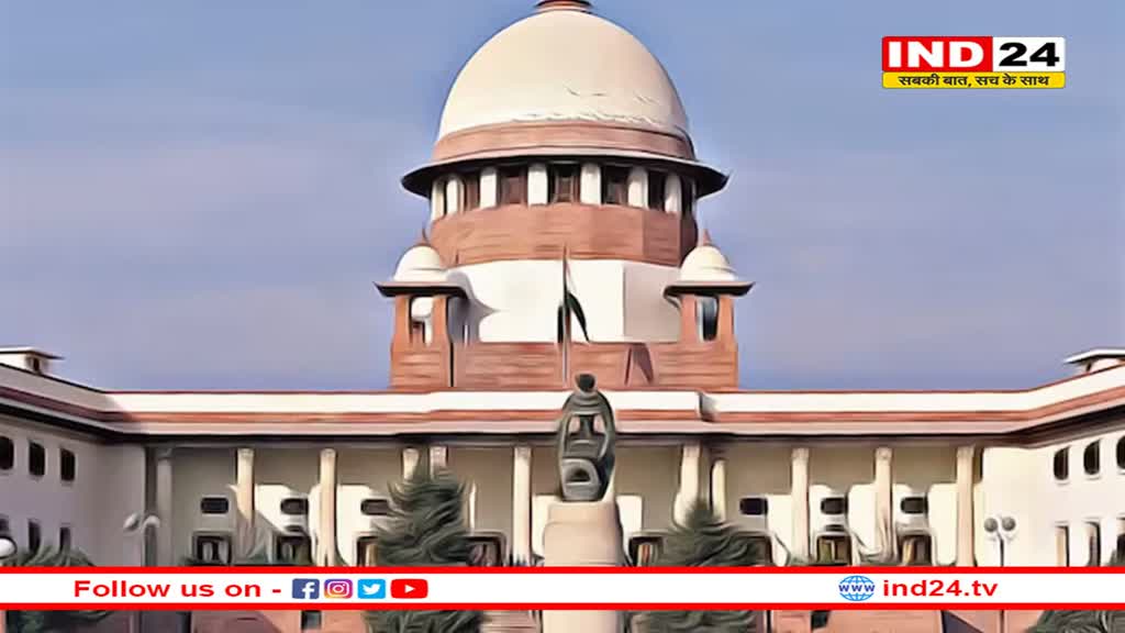 हाईकोर्ट ने बहाल कीं मध्य प्रदेश की चार बर्खास्त महिला सिविल जज