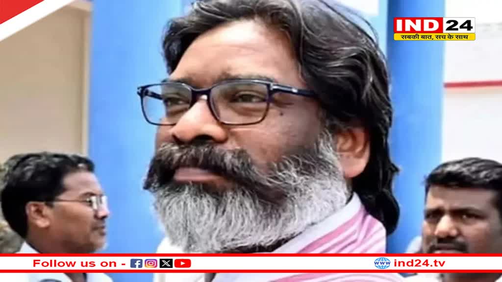 Jharkhand Land Scam Case में नया मोड़, ईडी ने कोर्ट से शेखर कुशवाहा की मांगी रिमांड 