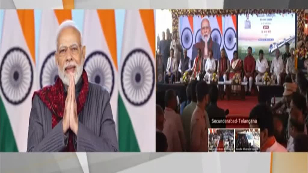 देश को मिली 8वीं Vande Bharat की सौगात, पीएम मोदी ने बताया नए भारत का प्रतीक