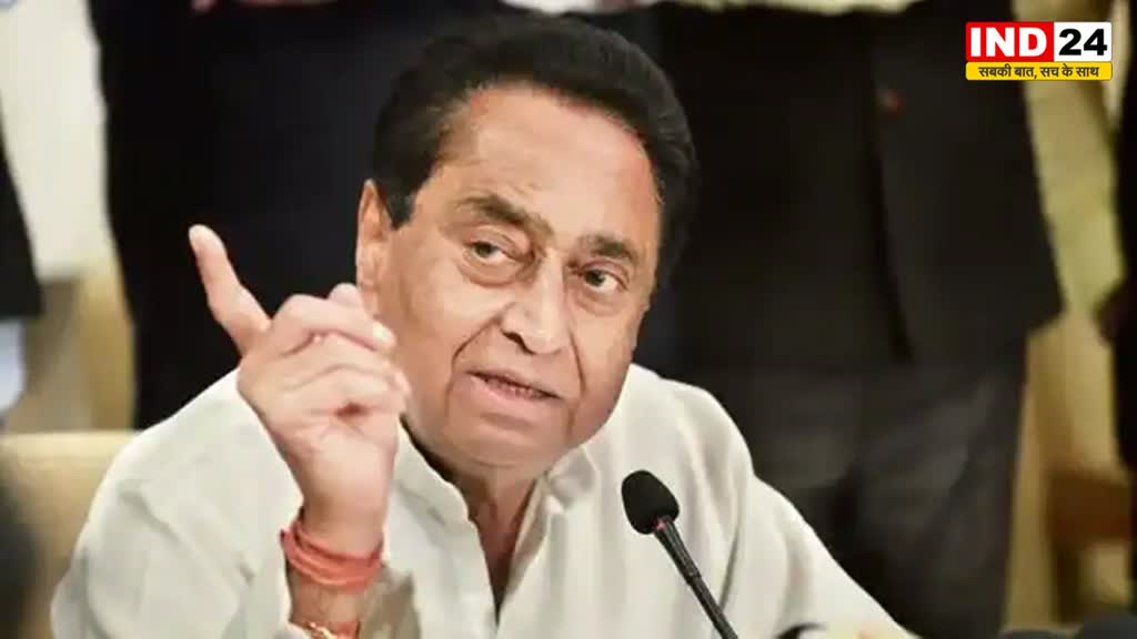  झूठे वादे कर मुकर जाना, शिवराज का नेचर और सिग्नेचर, सरकार को स्ट्रेचर पर लाएगी जनता - कमलनाथ का एमपी सरकार पर हमला