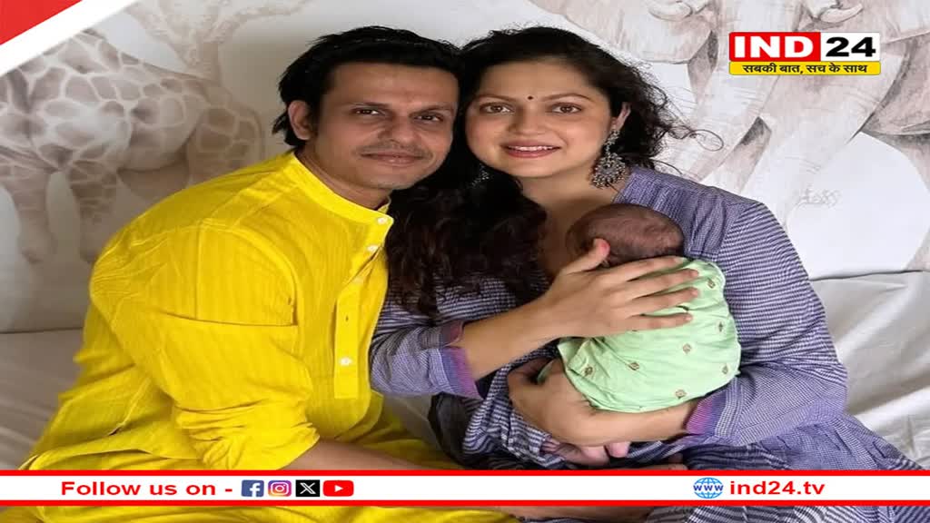 टीवी एक्ट्रेस दृष्टि धामी ने बेटी का नाम भी किया रिवील, जाने नाम का मतलब