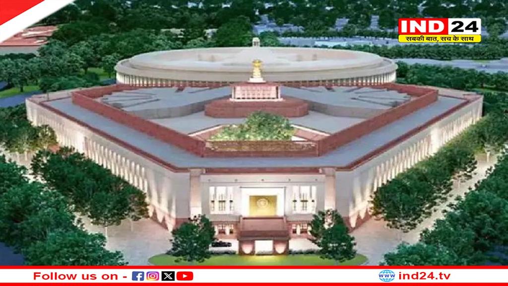 केंद्र सरकार ने 19 जुलाई को बुलाई सर्वदलीय बैठक, 21 जुलाई से शुरू होगा संसद का मानसून सत्र 2025