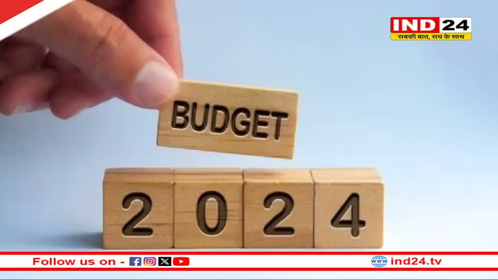  पहली बार राजस्थान में अंतरिम बजट में हुई इतनी घोषणाएं, जानें Loksabha Election 2024 में इसका कितना होगा असर? 