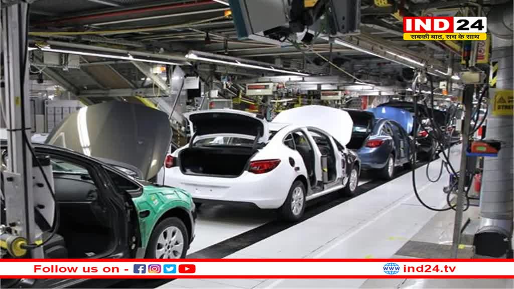 पितृपक्ष के बावजूद ऑटो सेक्टर ने पकड़ी रफ्तार, बिक्री में उम्मीद से ज्यादा उछाल 