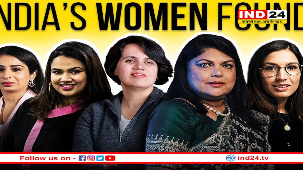 अंतरराष्ट्रीय महिला दिवस 2025: भारत की शीर्ष महिला उद्यमी