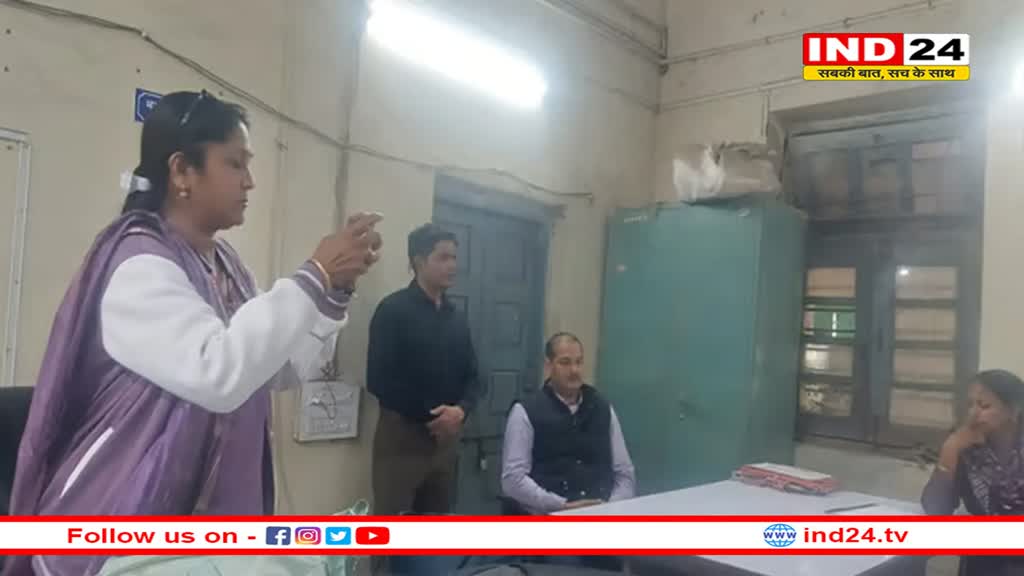 50 हजार की रिश्वत लेते हुए मत्स्य विभाग के अधिकारी को लोकायुक्त ने पकड़ा