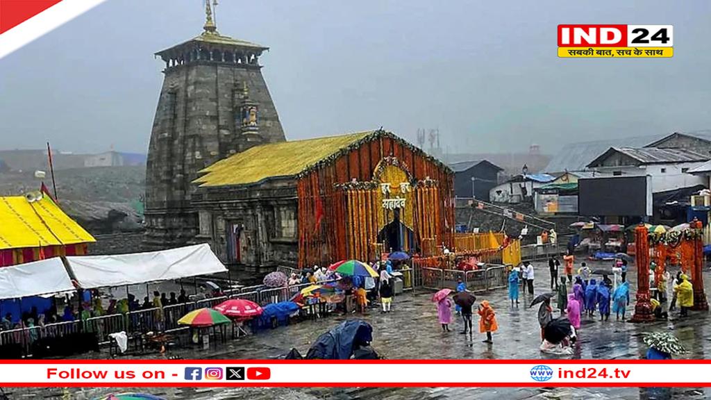 उत्तराखंड सरकार का बड़ा फैसला, चारधाम यात्रा के लिए रजिस्ट्रेशन एक बार फिर शुरू